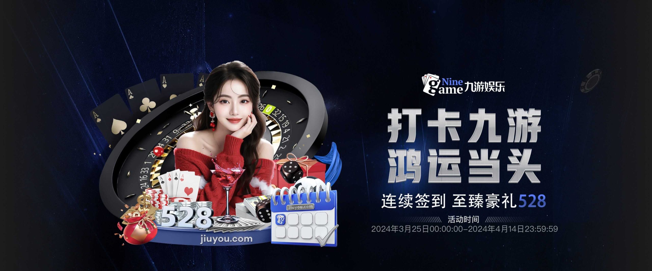 九游体育 (jiuyou)官方网站-精彩体育电竞赛事平台